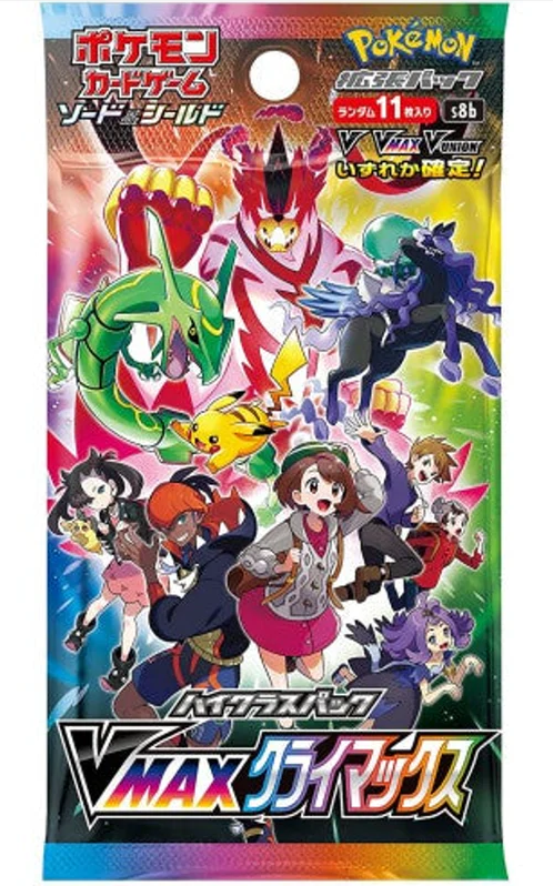 VMAX Climax Booster Pack
