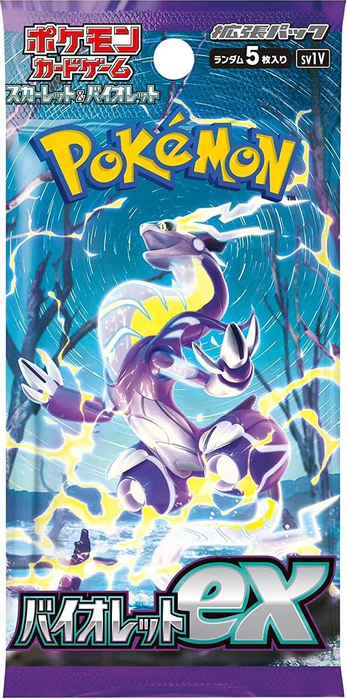 Violet Ex Booster Pack - Fire Packs