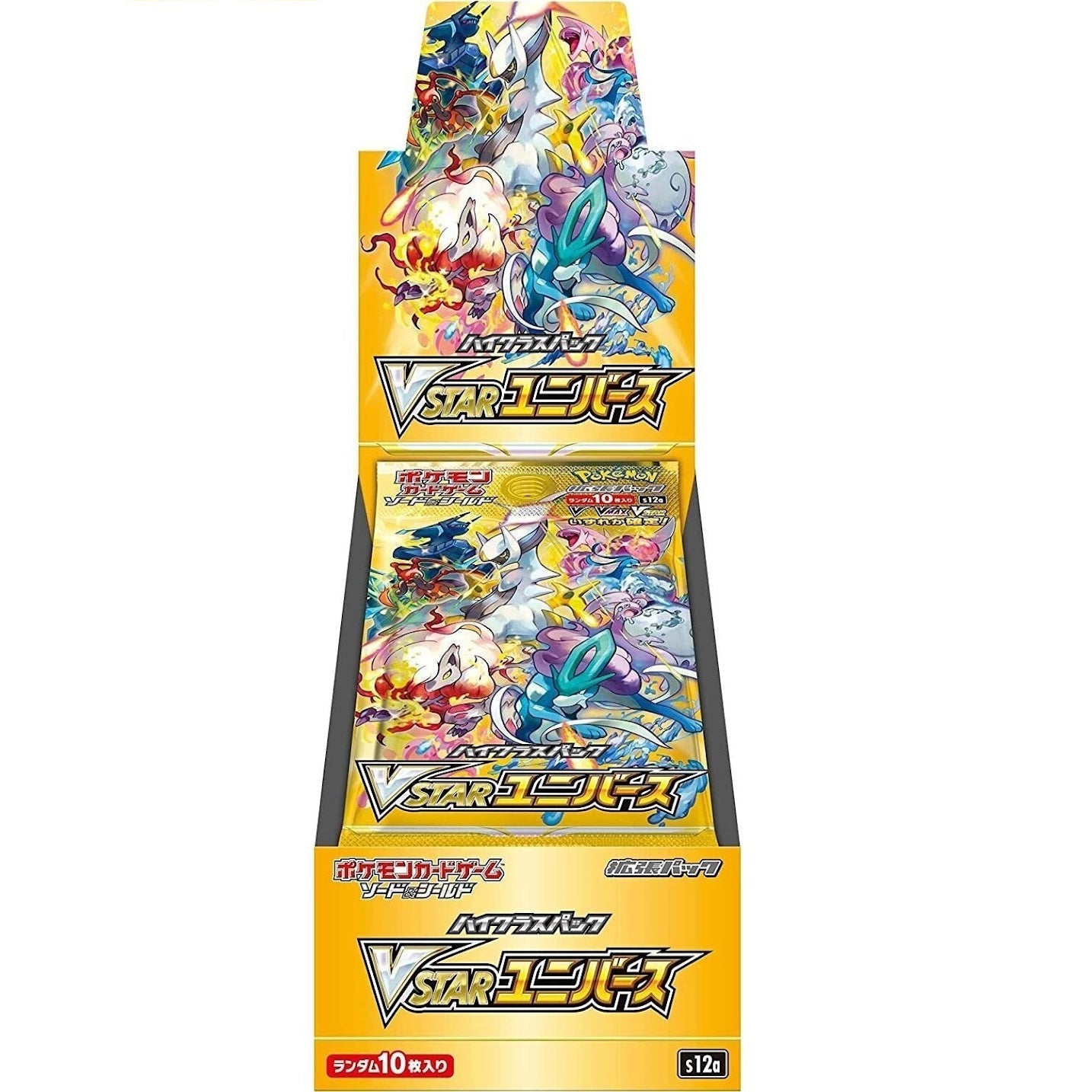 VSTAR Universe Booster Box - Fire Packs