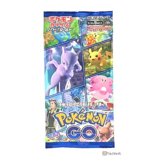Pokemon GO Booster Pack