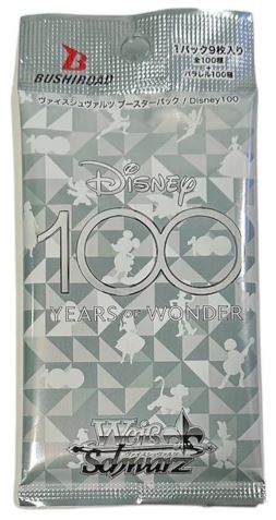 Weis & Schwarz 100 Years of Wonder Booster Set